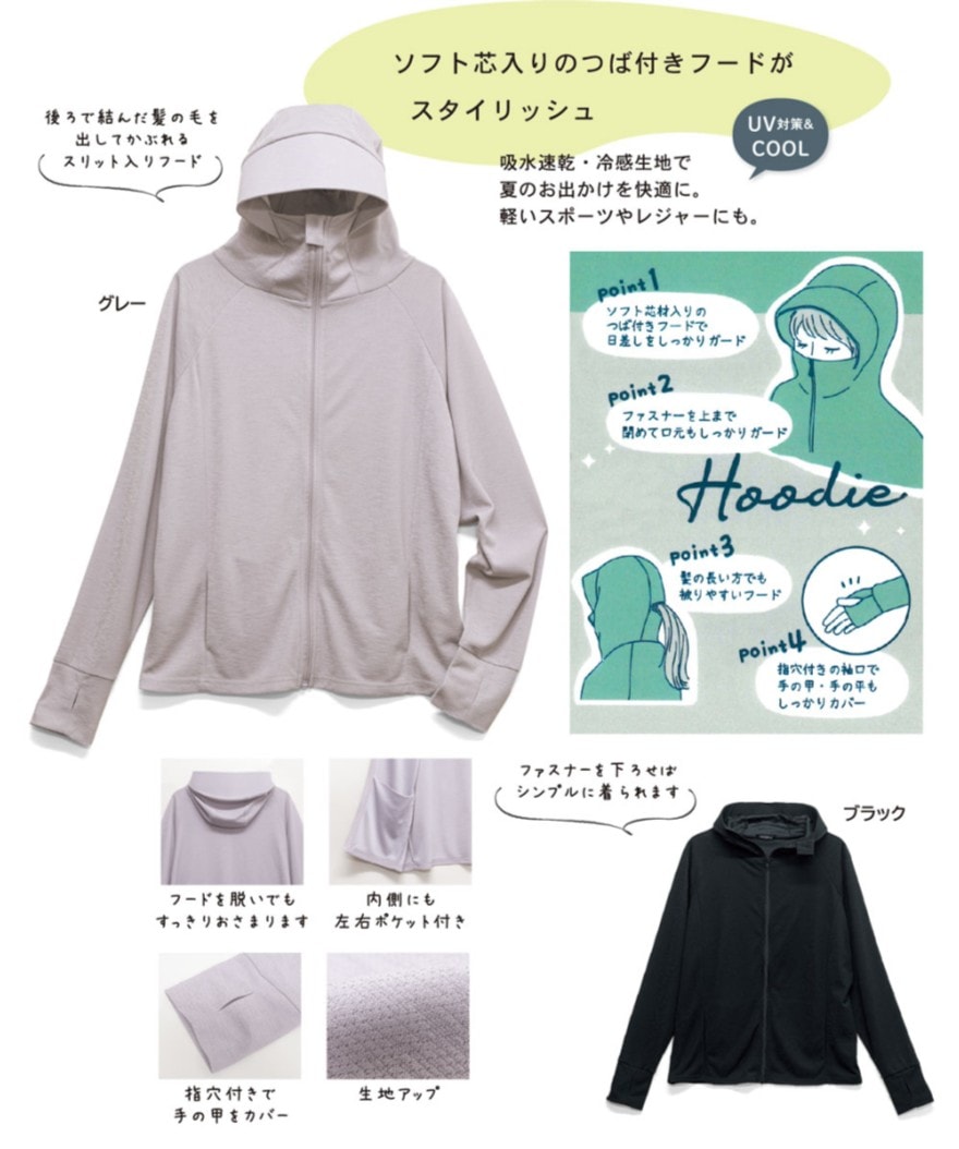 �䴶�գ֤Ĥ��դ��ѡ�����