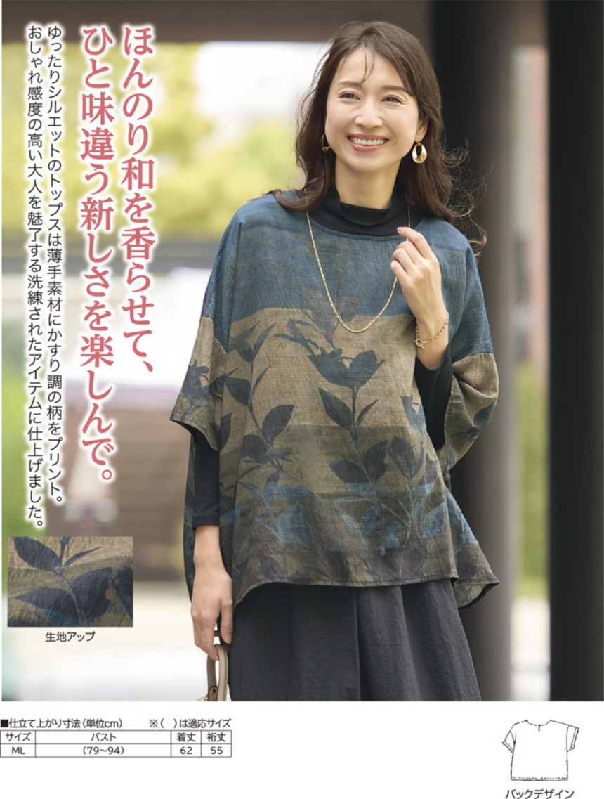 �ѥͥ�ܡ������ץ��ȥ����С��֥饦��