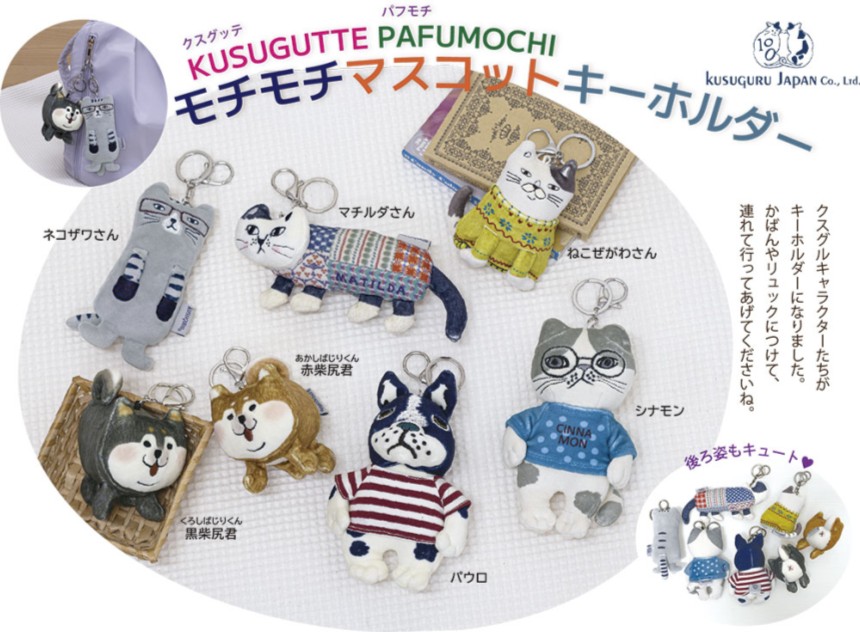 �������åƥѥե���ޥ����åȥ����ۥ����