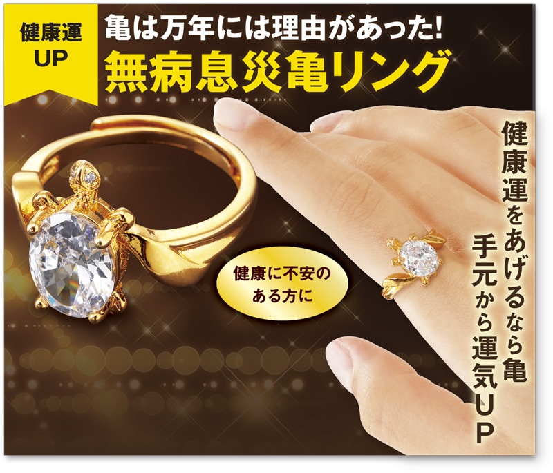 ���󥰥饤�եץ�ߥ�����