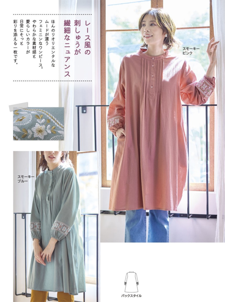 µ�ɤ��夦���ԡ���