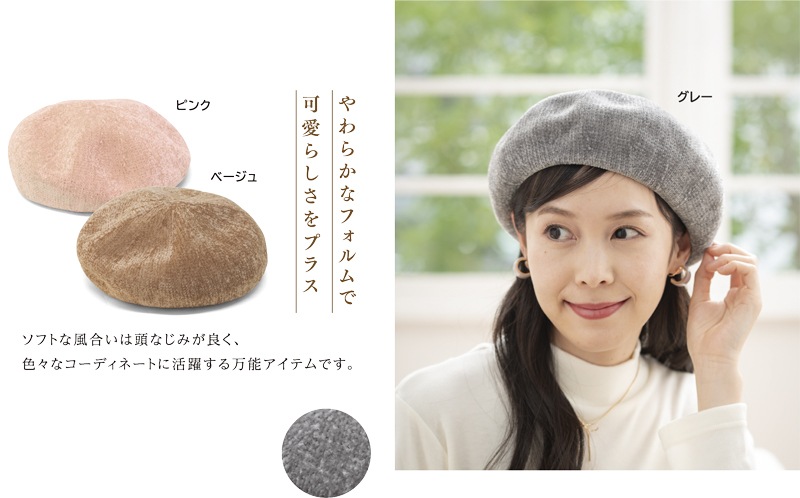 �⡼��䡼��٥졼˹