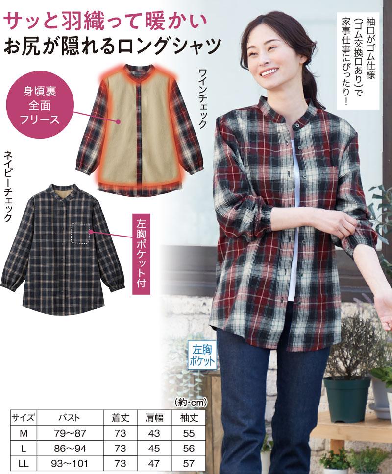 ���ä���΢�ե꡼�����󥰥����