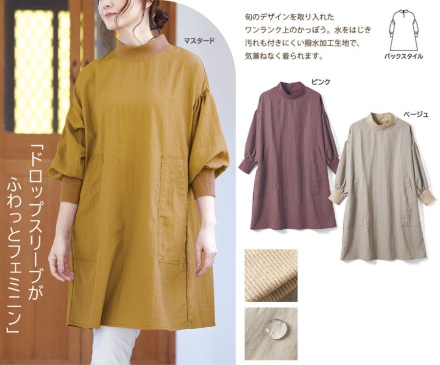 �������եե��ߥ˥󤫤äݤ�