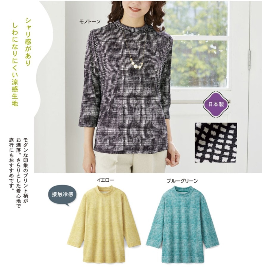 �ʻ�����ʬµ�ô��ץ륪���С�