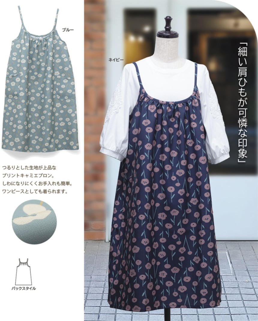 �ե��ץ��ȥ���ߥ��ץ���