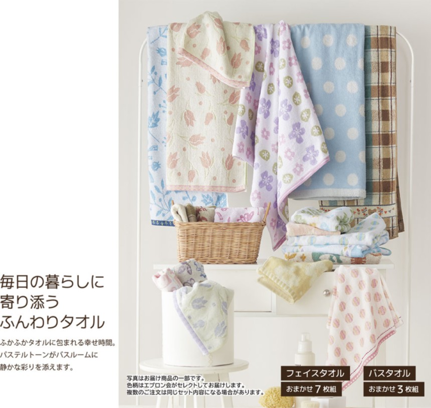 �դ�դ�ѥ��ƥ뤪�ޤ���������