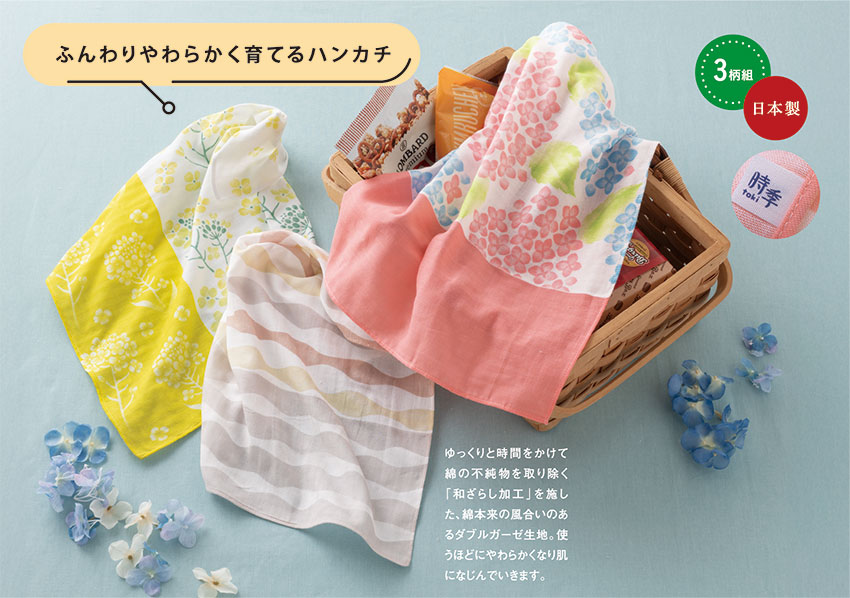 �����¤��餷���֥륬�����ϥ󥫥����գ�����