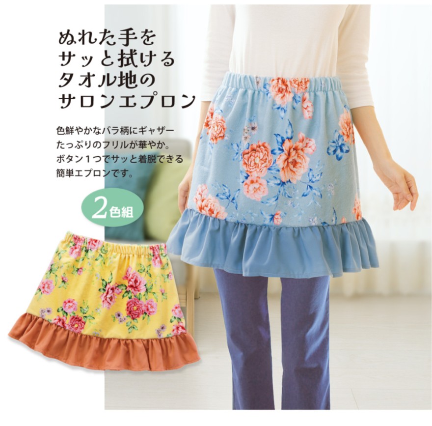 �ե���դ������륵���󥨥ץ��󣲿���