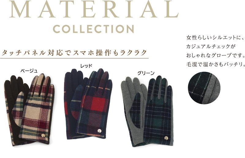 �����å������㡼����������