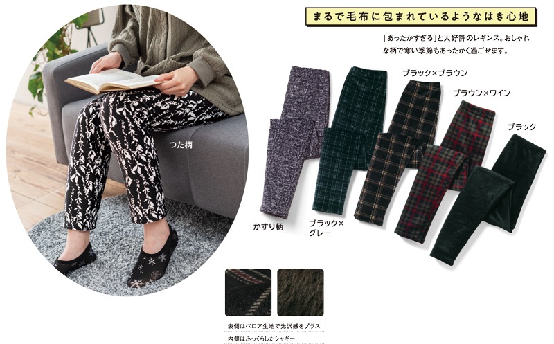 ���ۻ�Ω�Ƥ�΢���㥮���쥮��