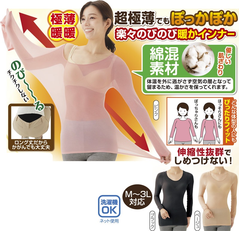 �ʺ��ΤӤΤӤ��ä�������ʡ�Ʊ��������