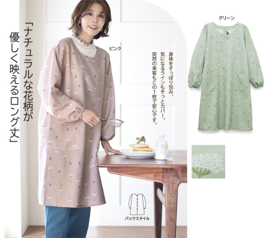 �֥ѥ��ƥ���󥰤��äݤ�