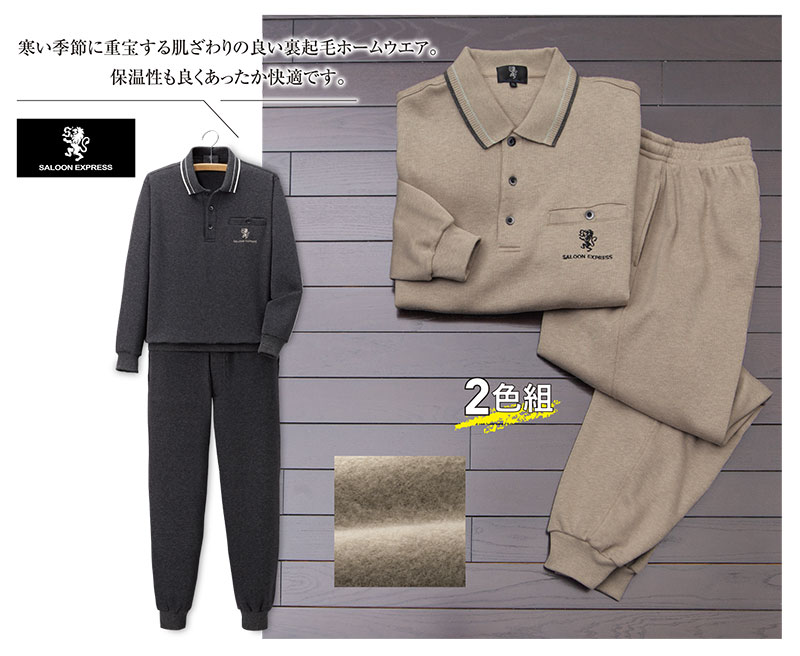 ���롼�󡦥������ץ쥹�»�΢���ӥۡ��०����������