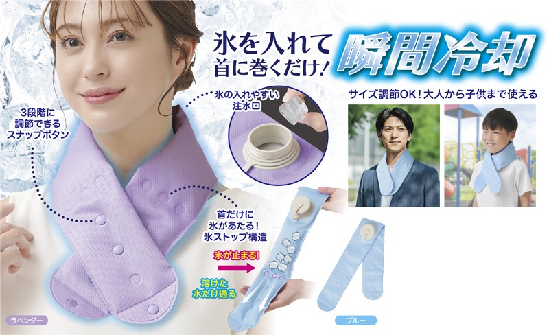 �����������˴����륢�����Хå�