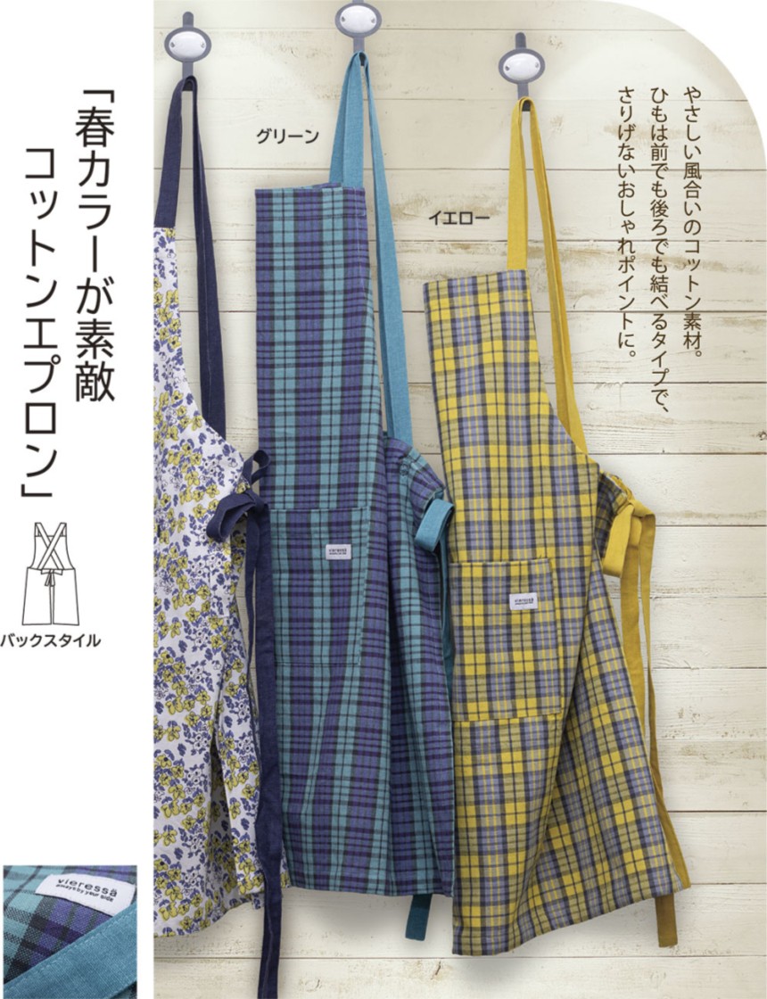 ���ͥ������å���������������ץ���