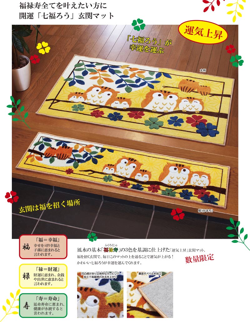 �����Ρֲ�������ĳ����Ȭ�Ѹ��إޥå�