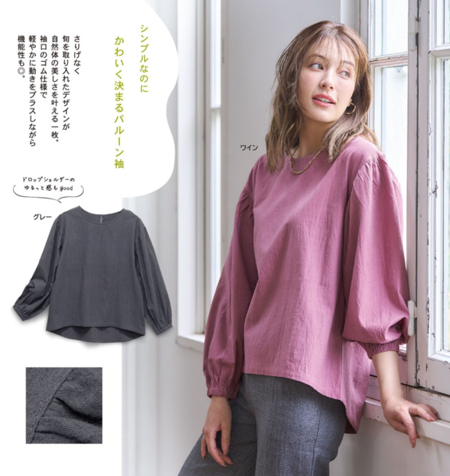 �Х롼��µ�֥饦��