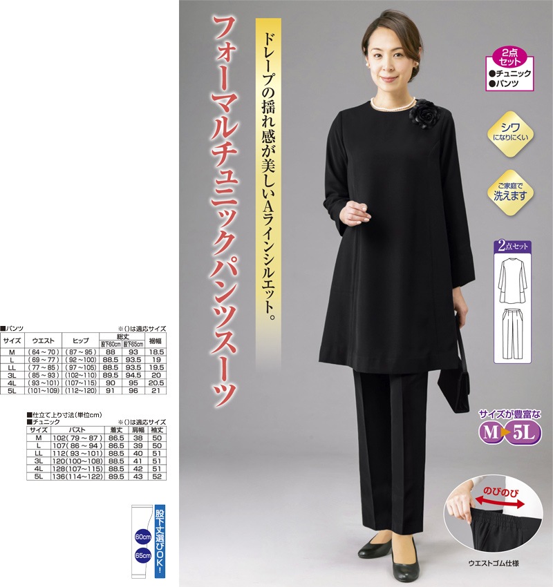 �ե����ޥ����˥å��ѥ�ĥ�����