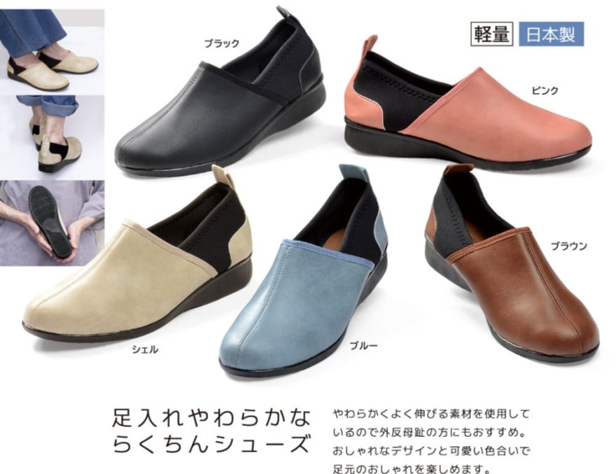 ���餫�ۿ����塼���ڥ����롦�֥롼���֥饦���
