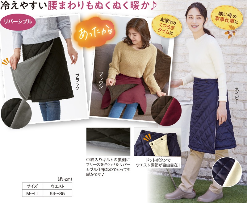���ʥ���ȥ�С����֥봬����������