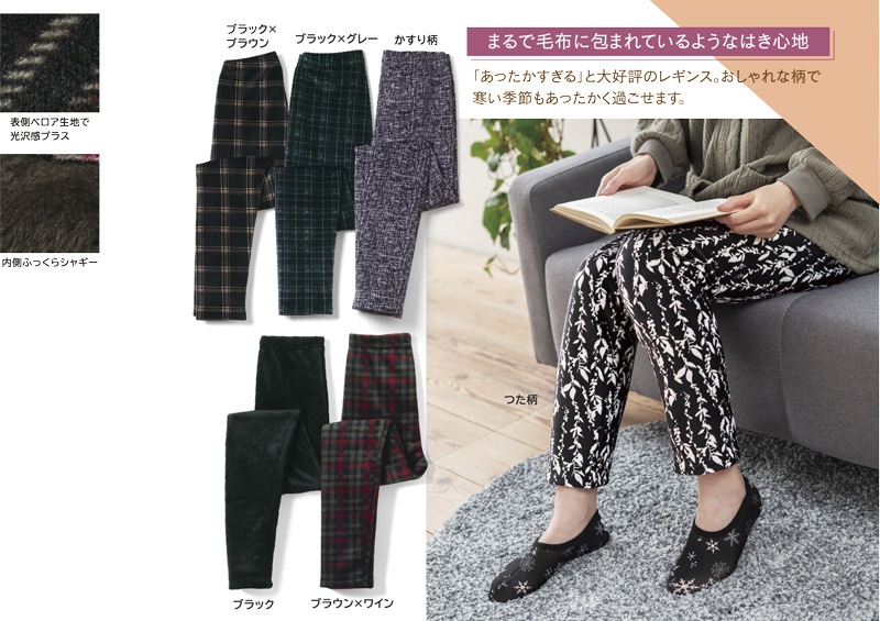 ���ۻ�Ω�Ƥ�΢���㥮���쥮��