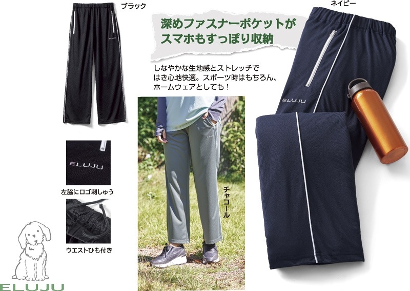 른忼եʡդݥåȥѥԥ󥰥ѥ