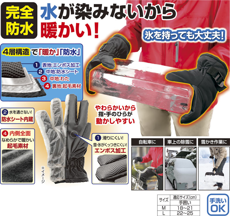 �ɿ塦�ɴ������ѡ���������