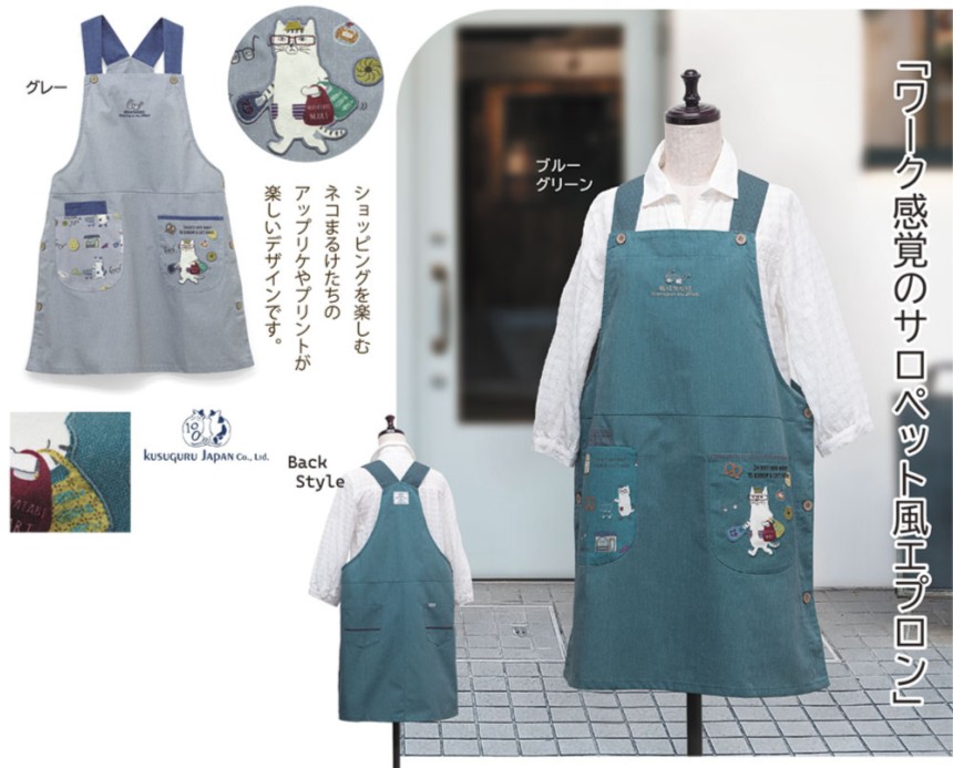 �ͥ��ޤ뤱�����ڥå������ץ���