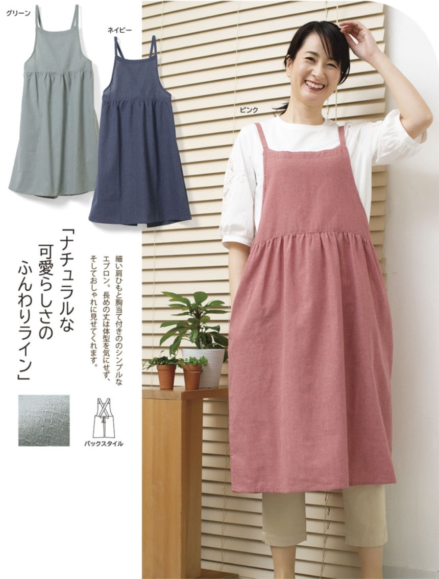 �դ�����ԡ��������顼���ץ���