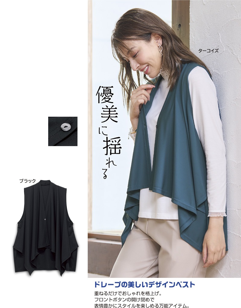 �ɥ졼���ѷ��٥���