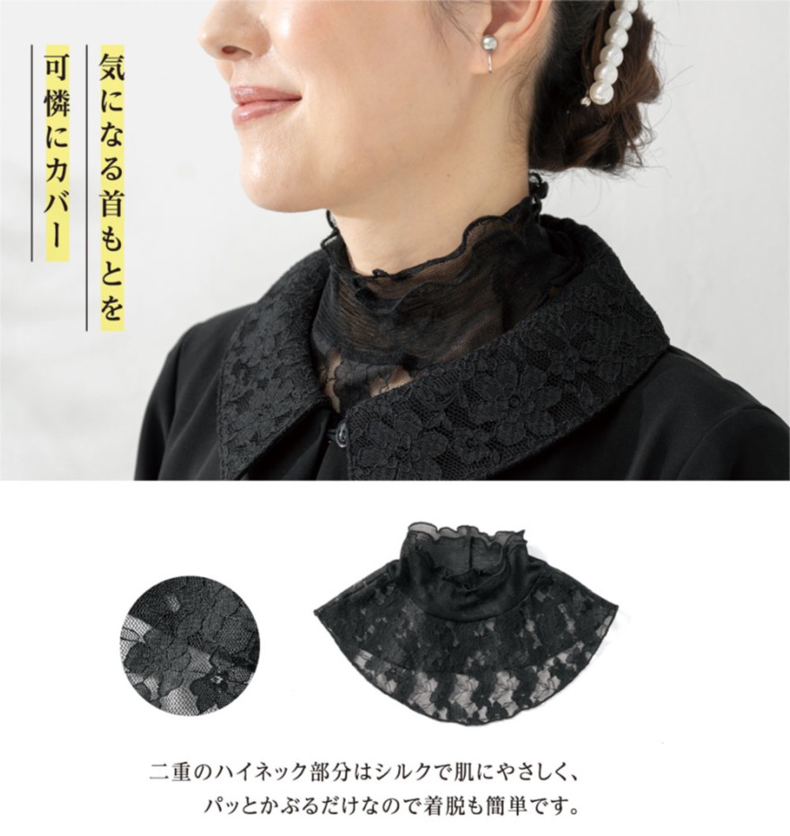 �ޤ�ȥ��륯�Υ졼���ͥå����С�