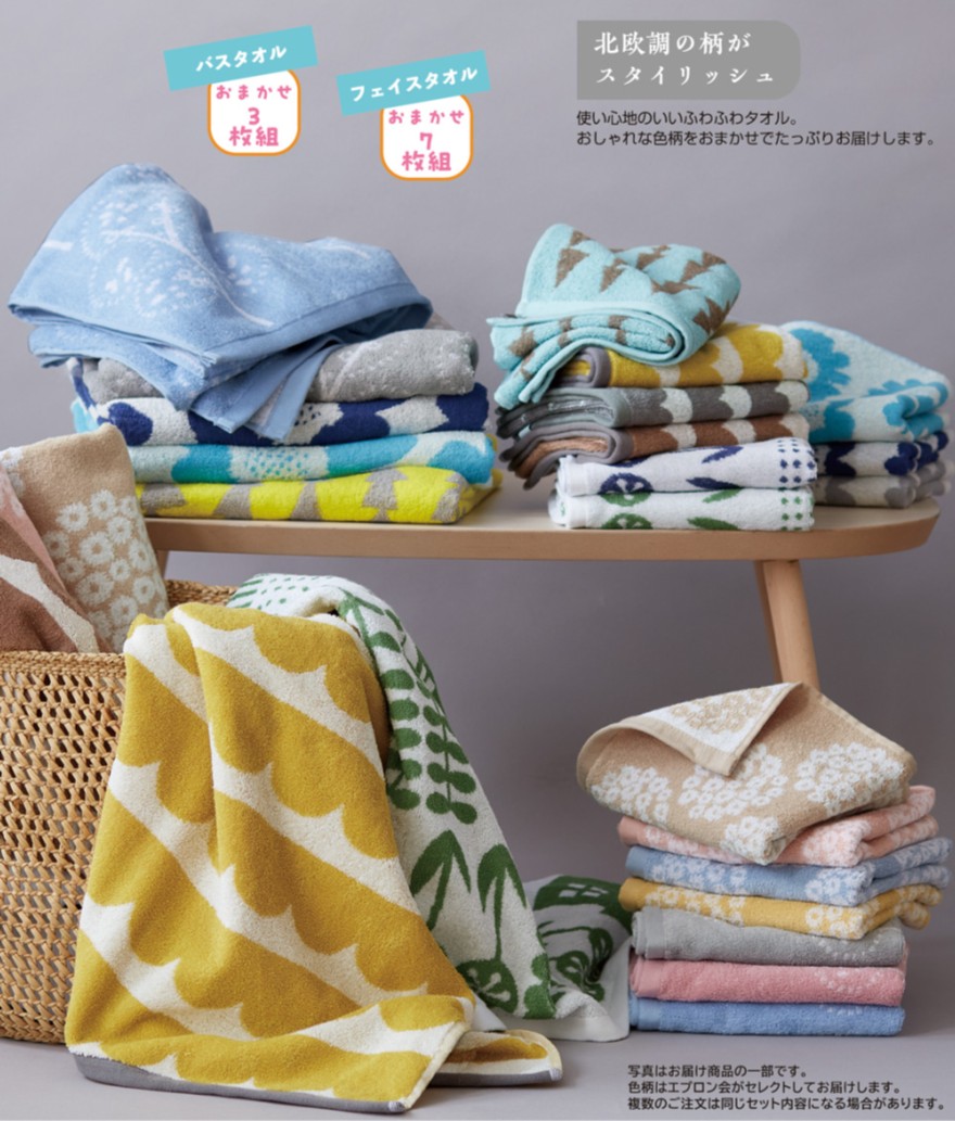 �̲�Ĵ�դ�դ浪�ޤ���������
