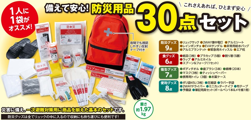 �ɺҥХå�����