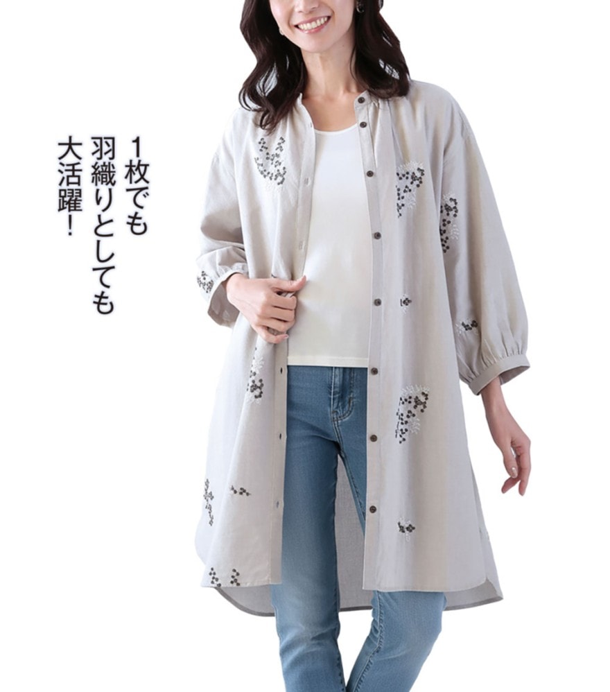 美品★AKRIS★総刺繍★バンドカラー★ロングシャツ★チュニック シャンブレー刺しゅうバンドカラーワンピース | 2026年盛夏号,レディス