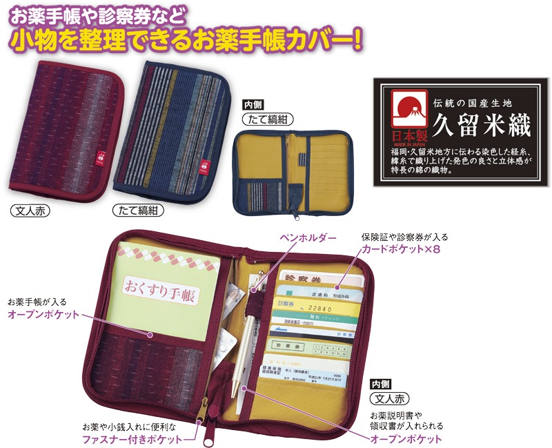 ��α�ƿ�������Ģ���С�