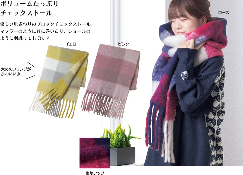 ���굯�ӥ֥��å������å����ȡ���