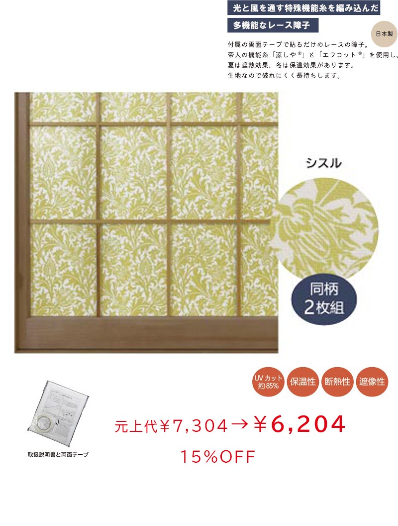 �ˤ�ˤ�����Ҥ�Ž��졼��Ʊ��������