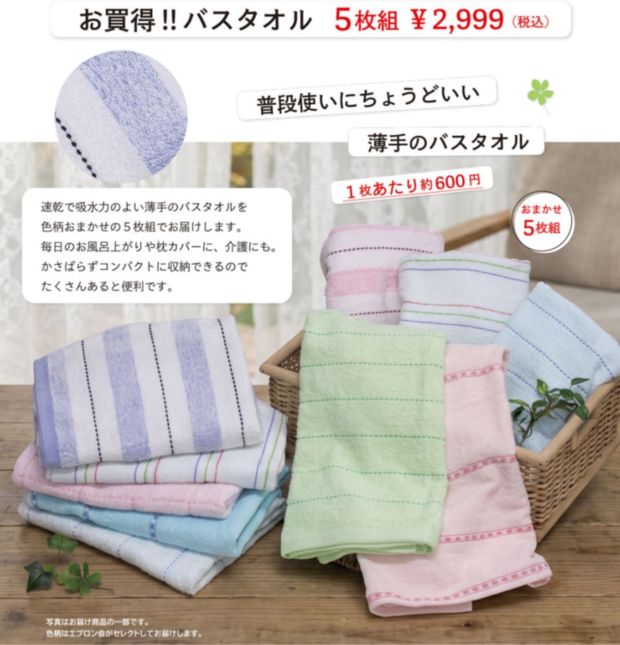 �ǥ��꡼�Х������뤪�ޤ���������