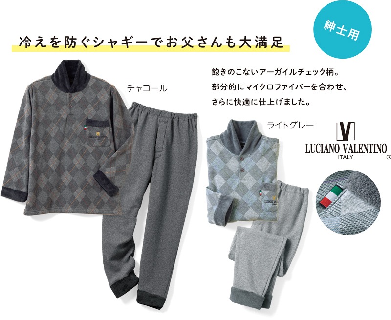 ��������Ρ��Х����ο»Υ���������ۡ��ॹ����