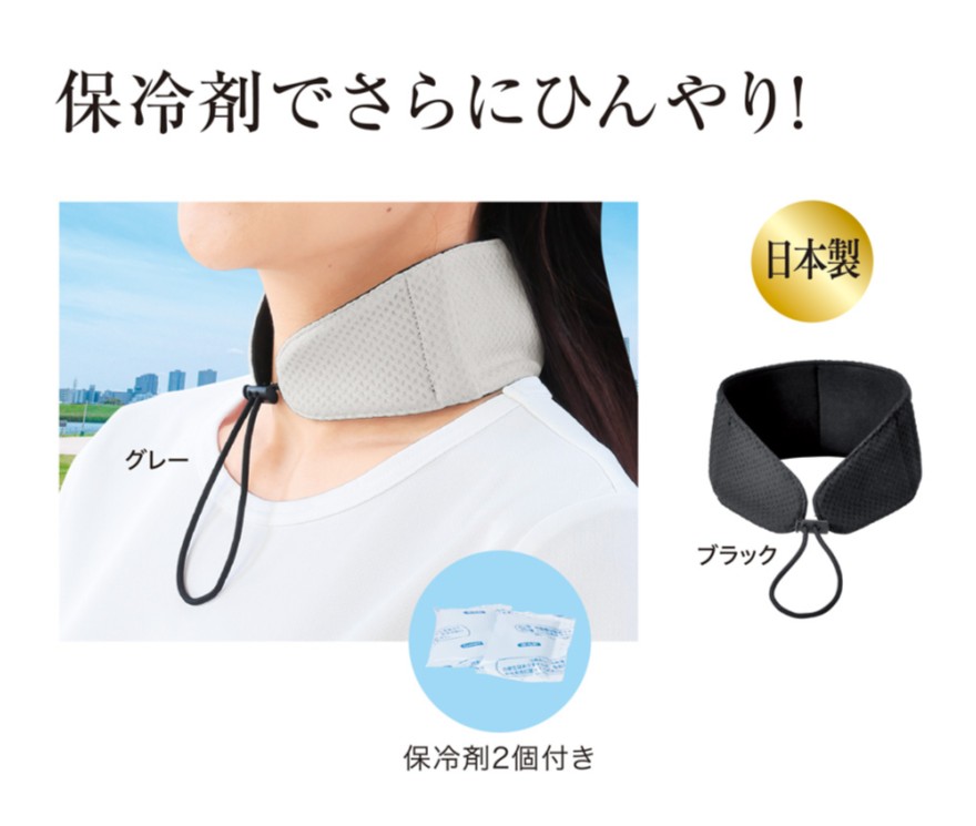 �뤤���к���������եͥå������顼