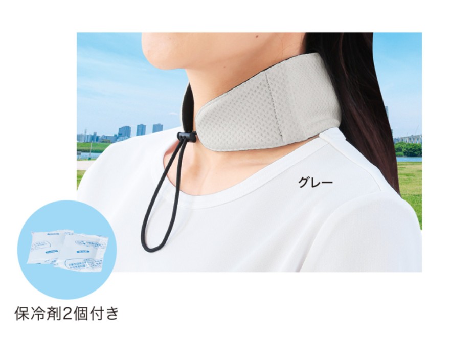 �뤤���к���������եͥå������顼