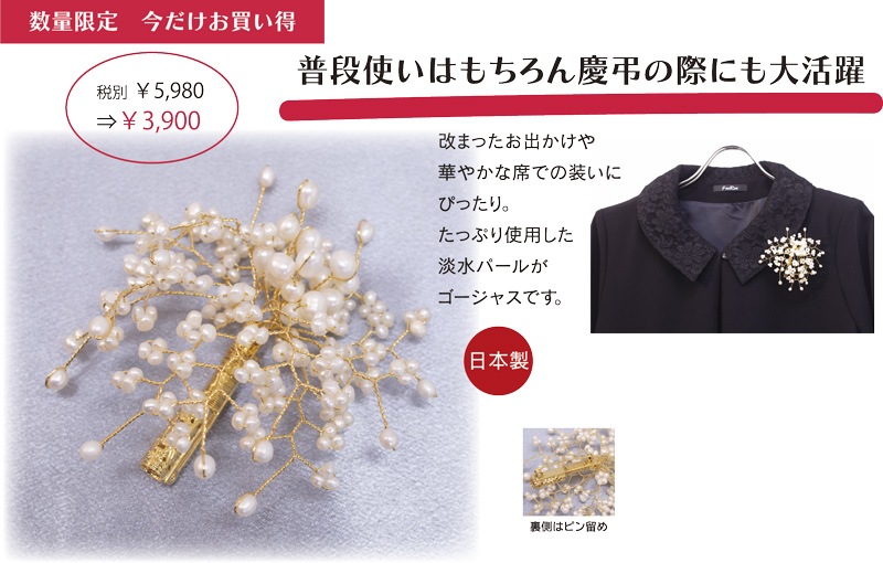 �������㥹ø��ѡ��륳��������