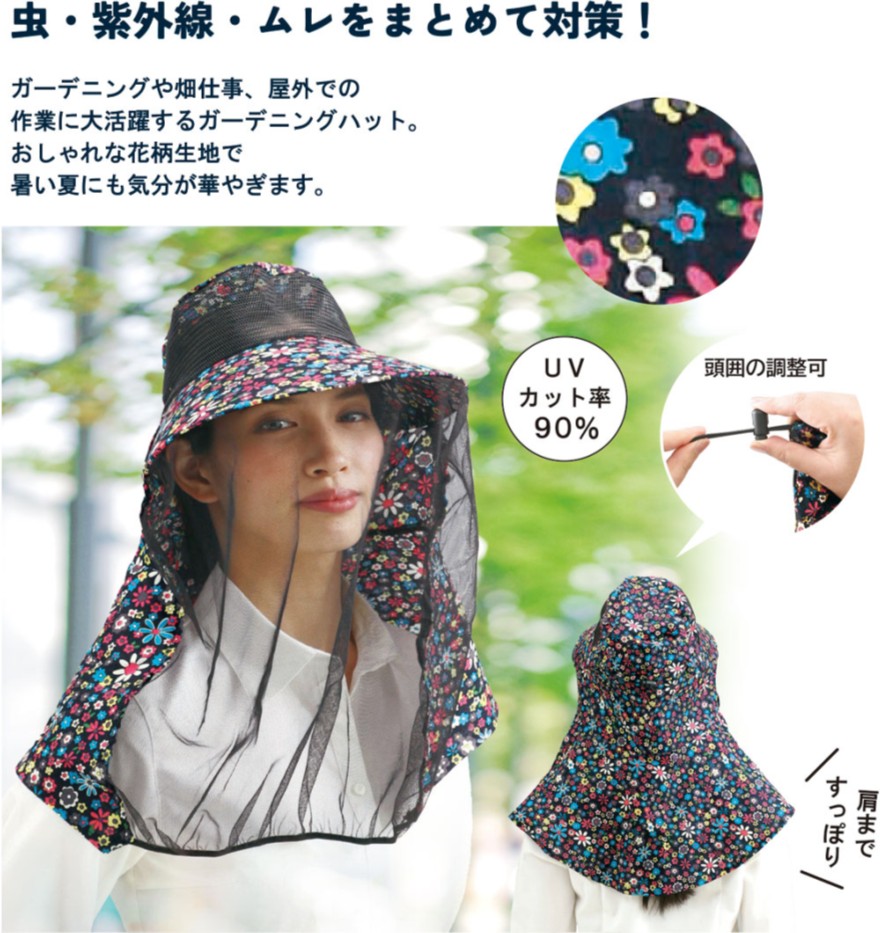 ����䤫�����ǥ˥󥰥ϥå���褱�ͥå��դ�