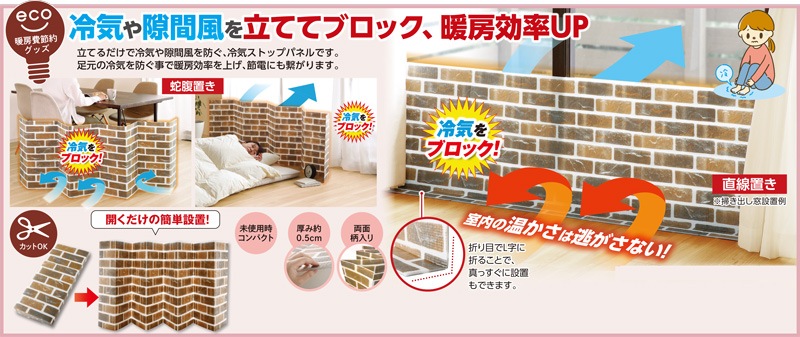 �䵤�֥��å��̤��̤��ѥͥ�