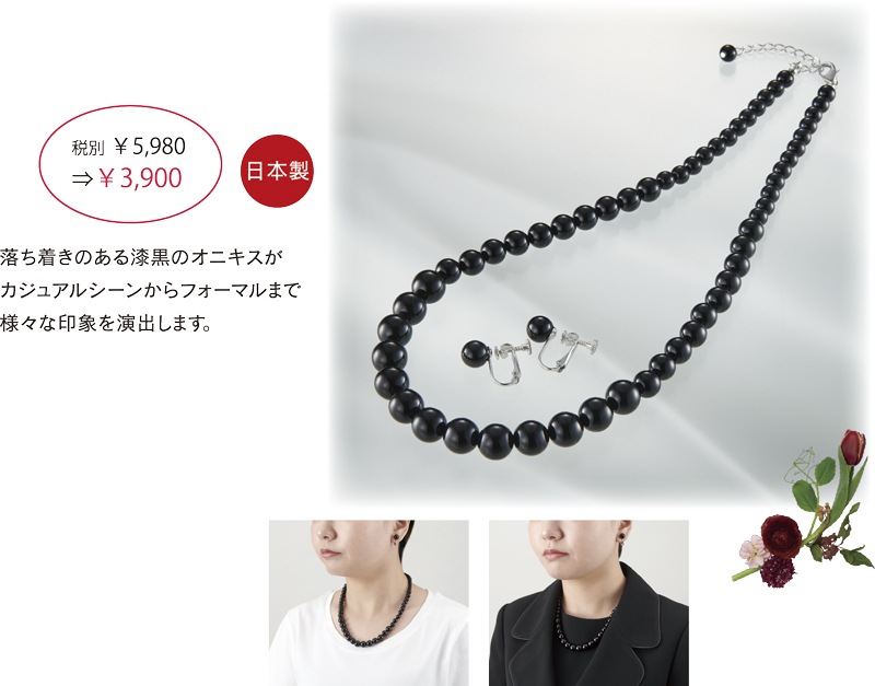 ���˥�������ǡ������ͥå��쥹�������󥰥��å�