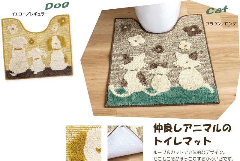 �ե롼�륳�ѥ�ȥ���ޥå�