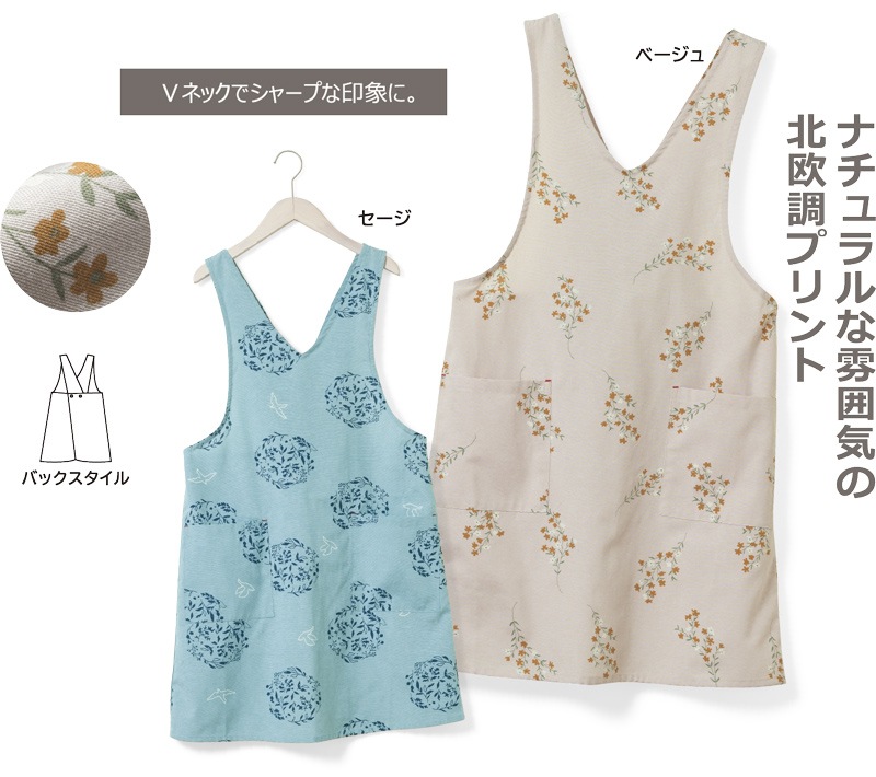 �ʥ�����ץ��ȥ��ץ���