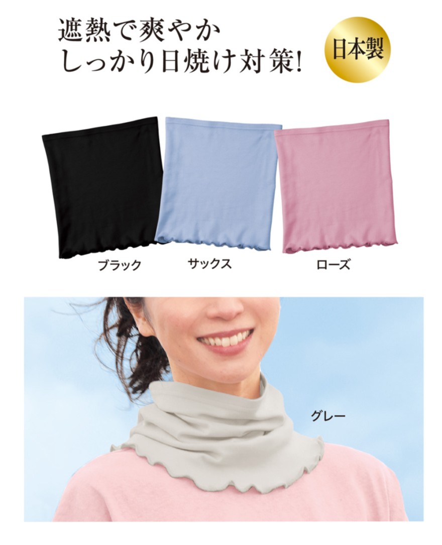 �ޤ���ڱ��Υե������ͥå����С�