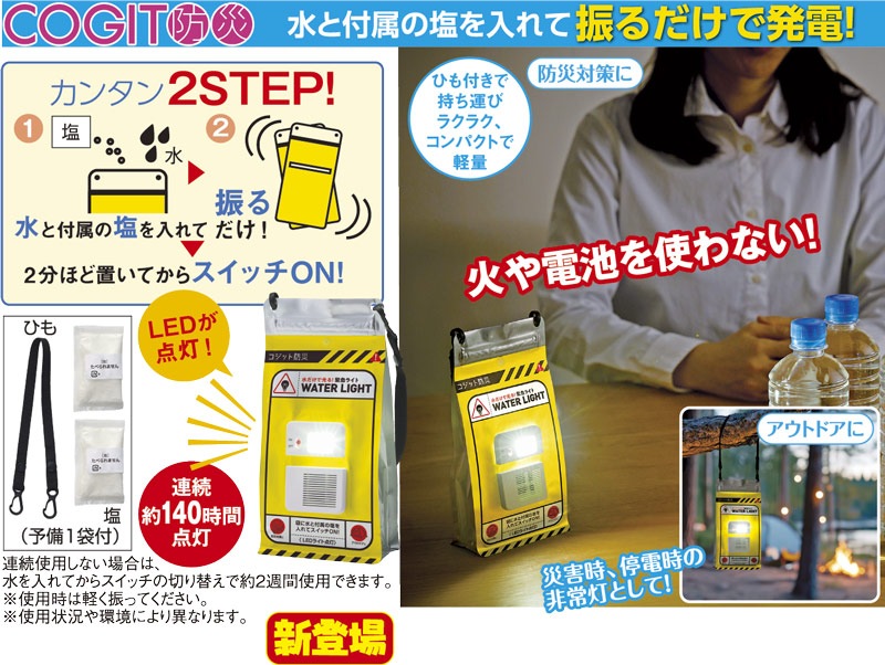 �ãϣǣɣ��ɺҿ�����Ǹ���۵ޥ饤��
